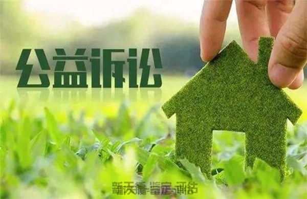 上海景区园林景观资产鉴定及损失价值评估