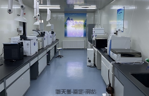 上海开展环境、食品、药品及各项检验检测服务