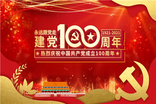 1625128153698352.jpg IMG_5990.JPG