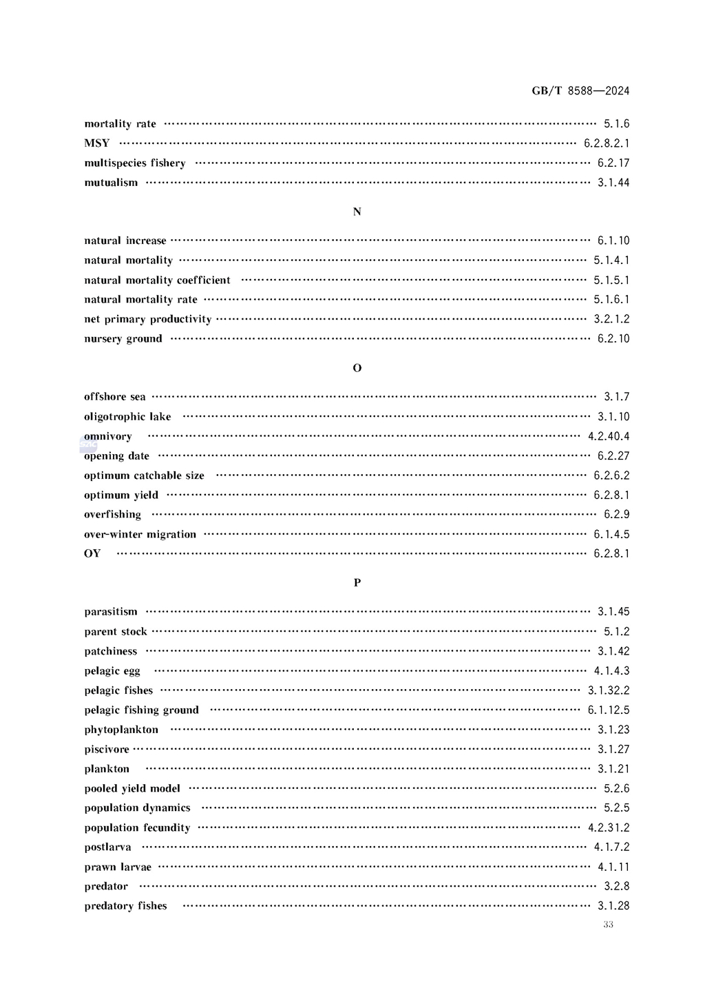 GBT+8588-2024渔业资源基本术语_页面_39.jpg