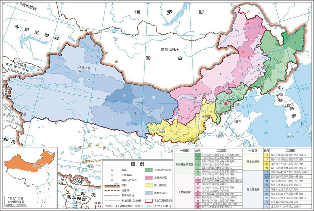 1758008637394568.jpg 1758008637394568.jpg