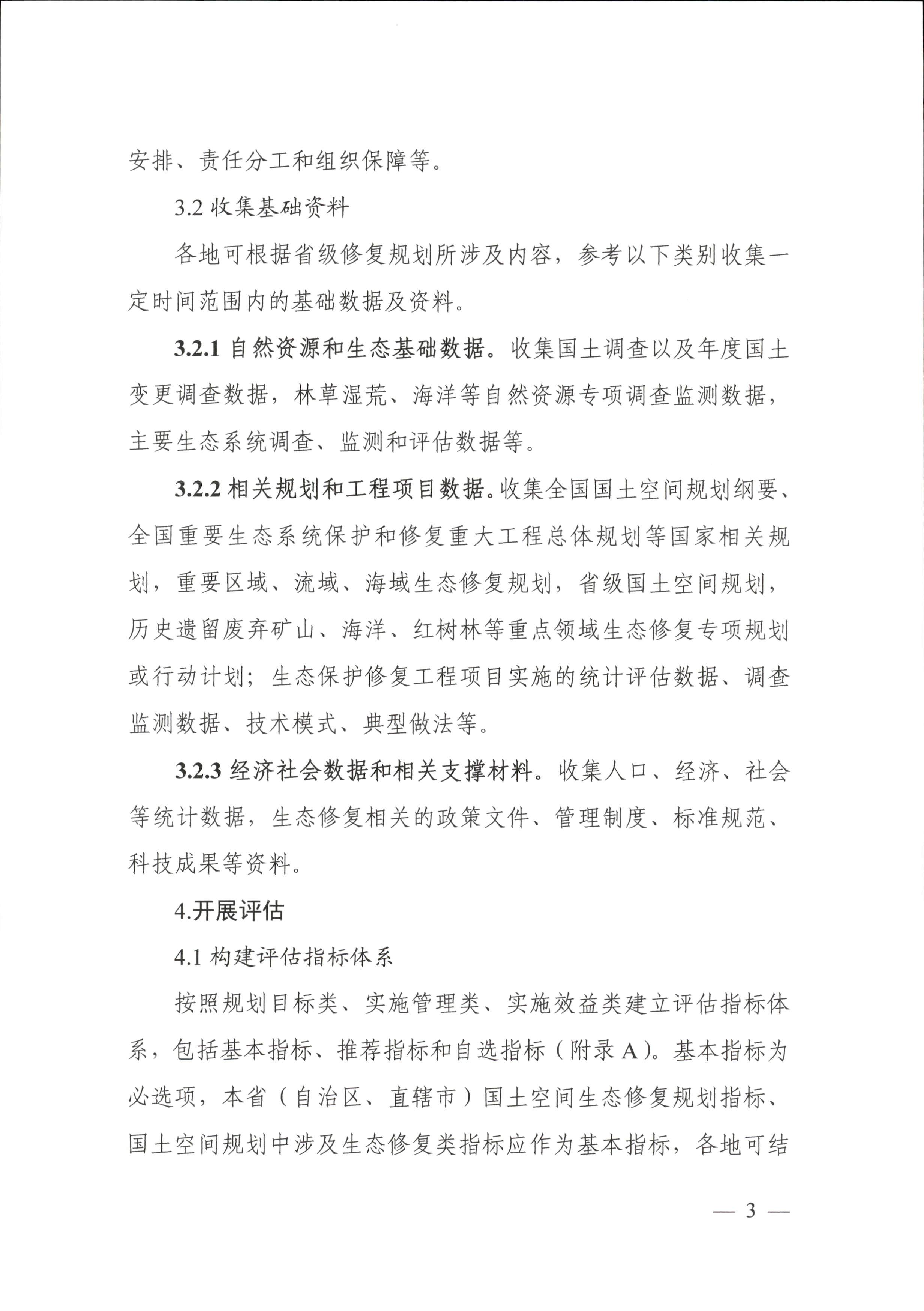 1761183432284740.jpg 1761183432284740.jpg