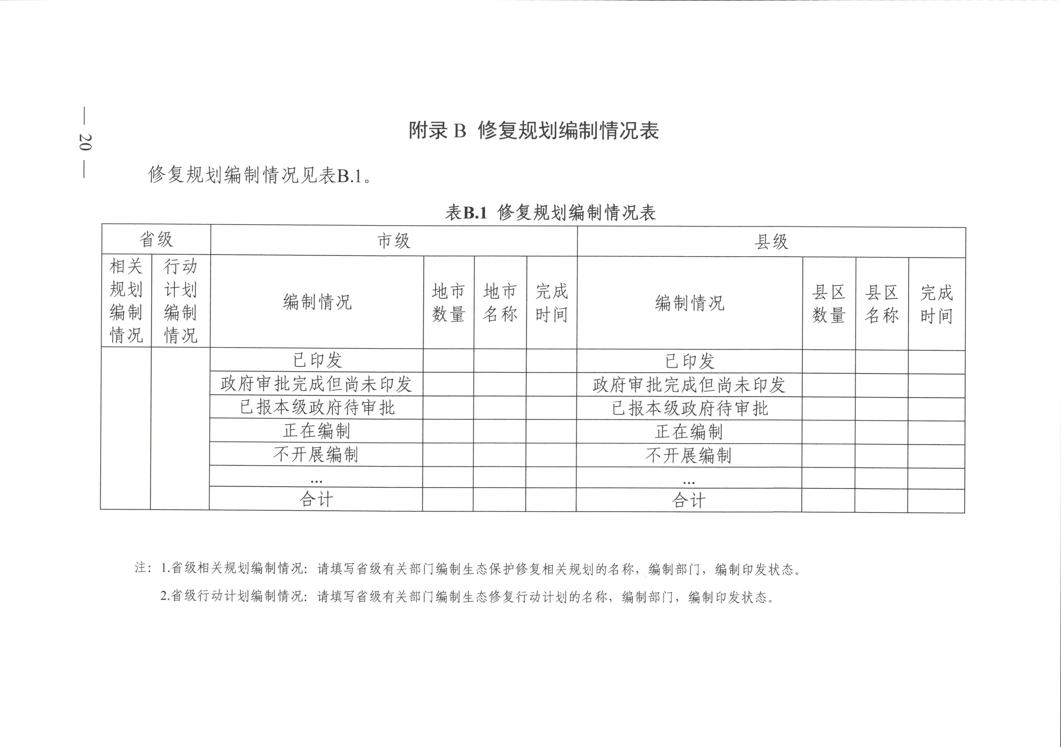 1761183433364985.jpg 1761183433364985.jpg