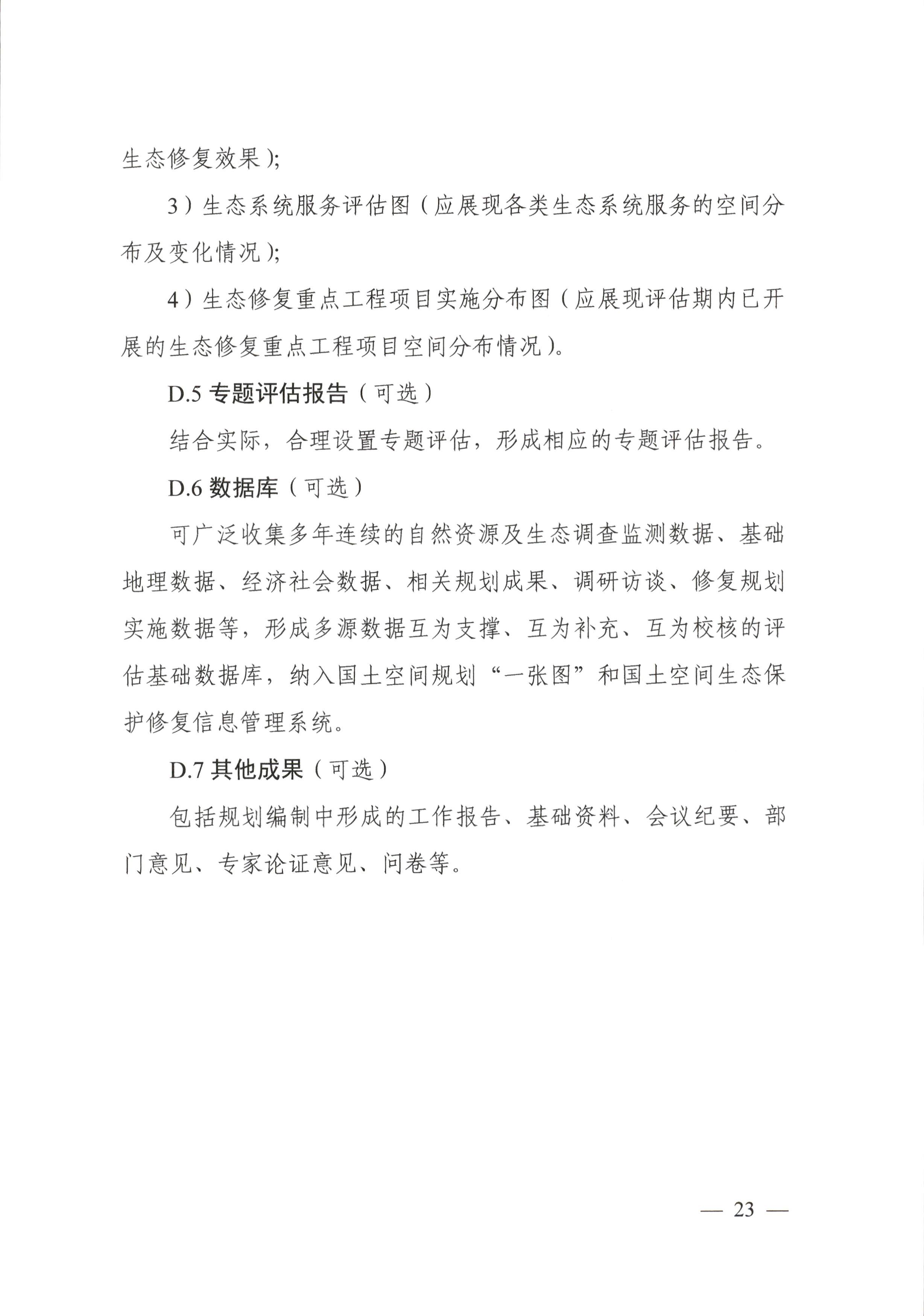 1761183433530309.jpg 1761183433530309.jpg