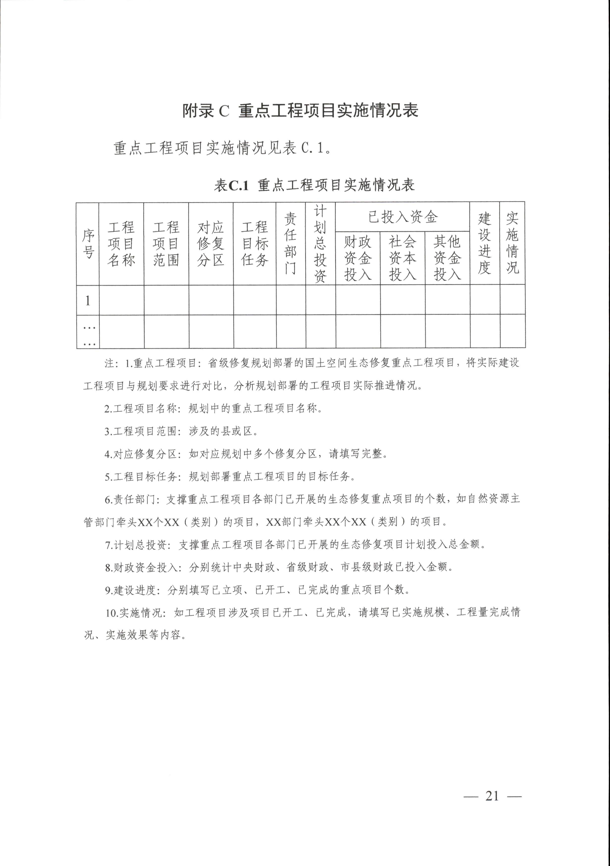 1761183433585670.jpg 1761183433585670.jpg