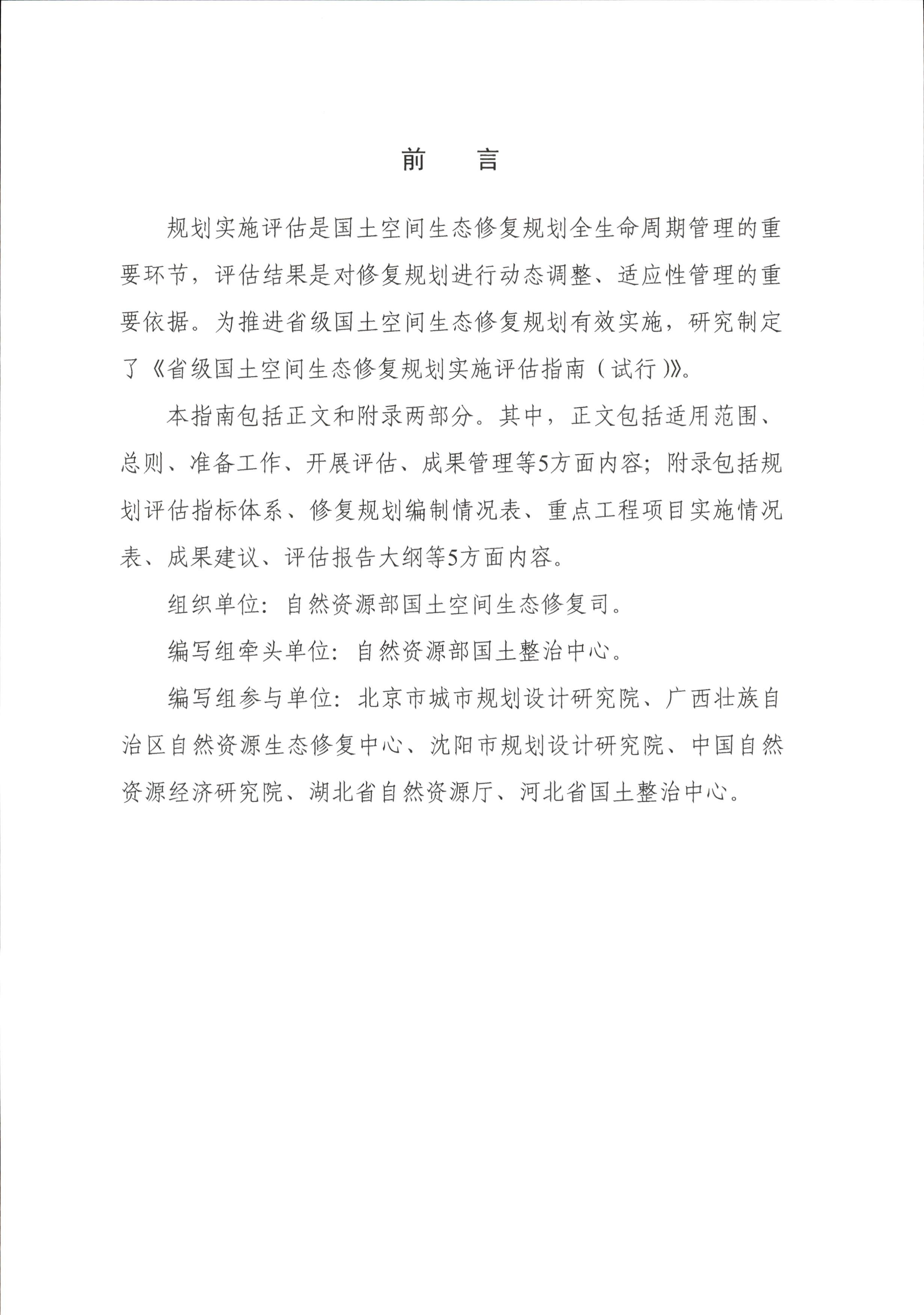 1761183434668043.jpg 1761183434668043.jpg