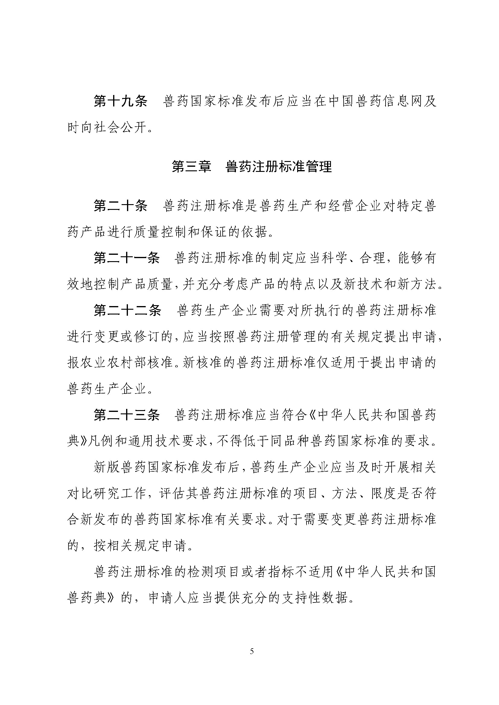 1763002877874039.jpg 1763002877874039.jpg