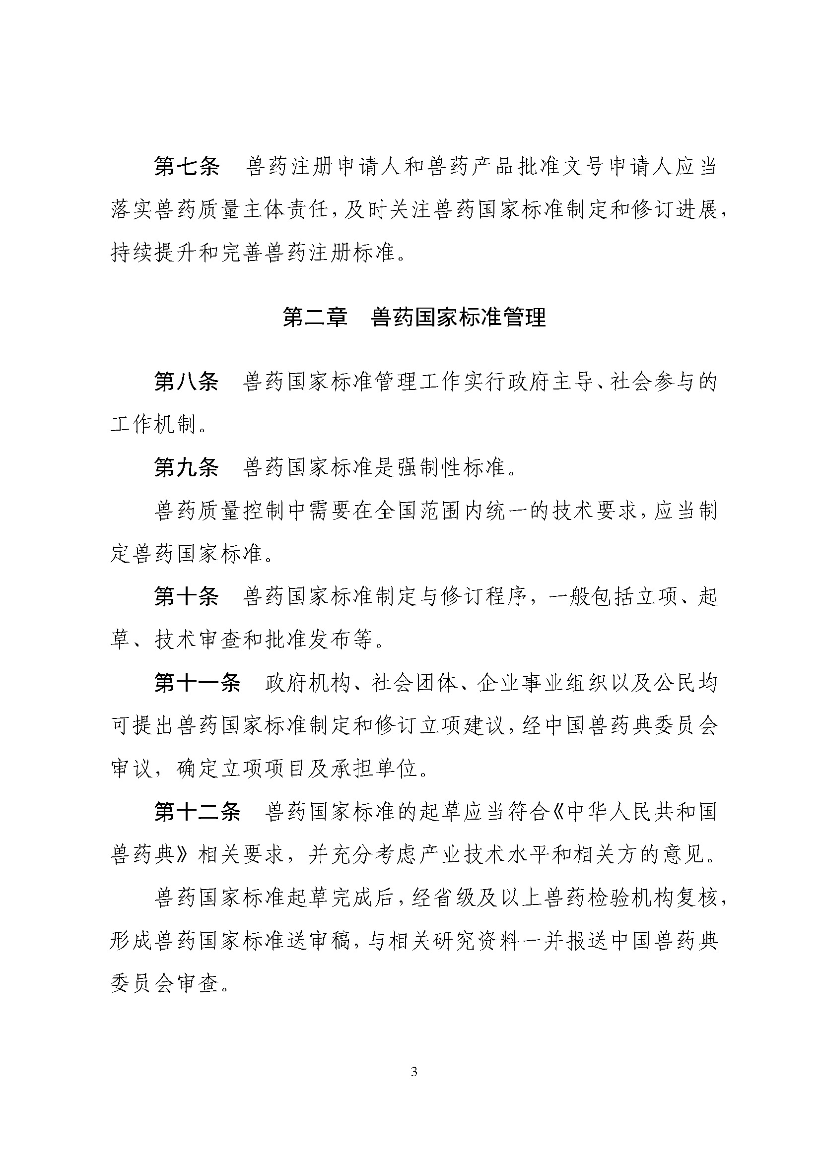 1763002880266542.jpg 1763002880266542.jpg