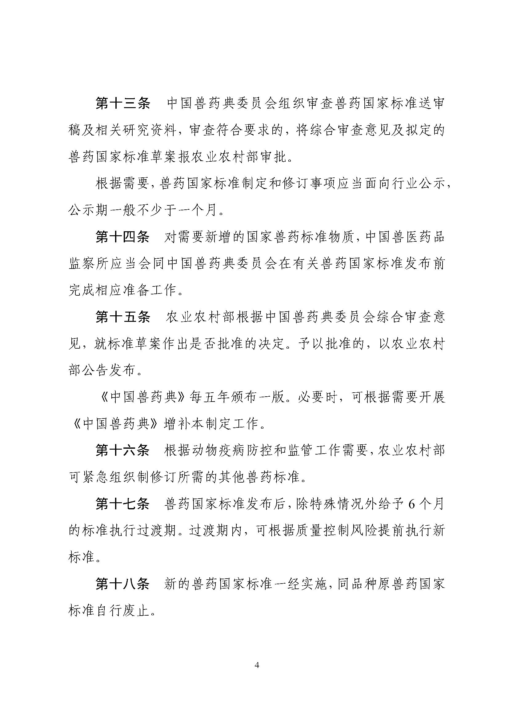 1763002881437090.jpg 1763002881437090.jpg