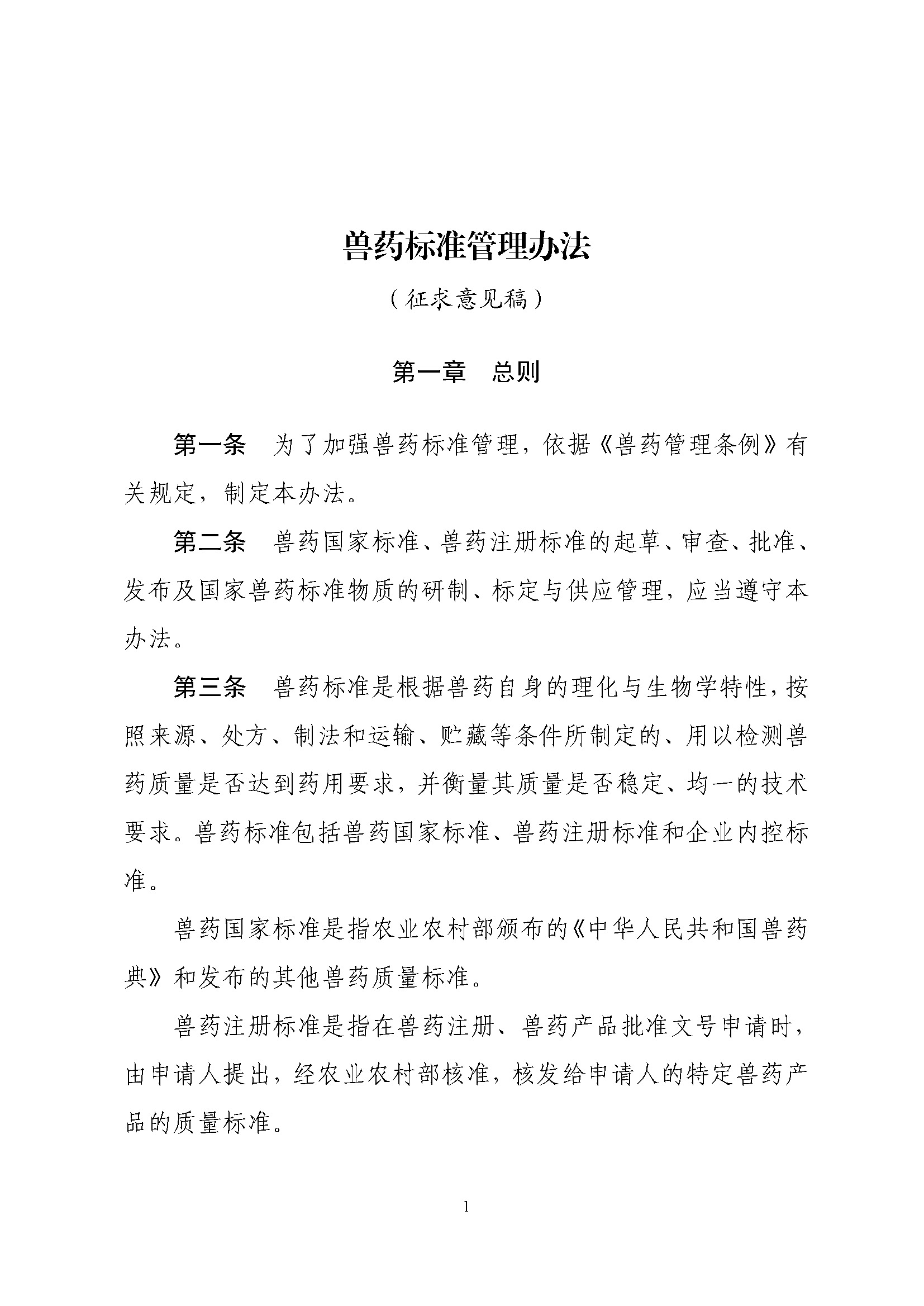 1763002884616211.jpg 1763002884616211.jpg