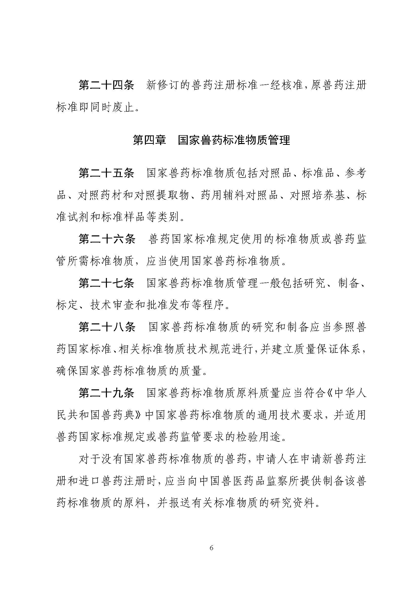 1763002894749370.jpg 1763002894749370.jpg