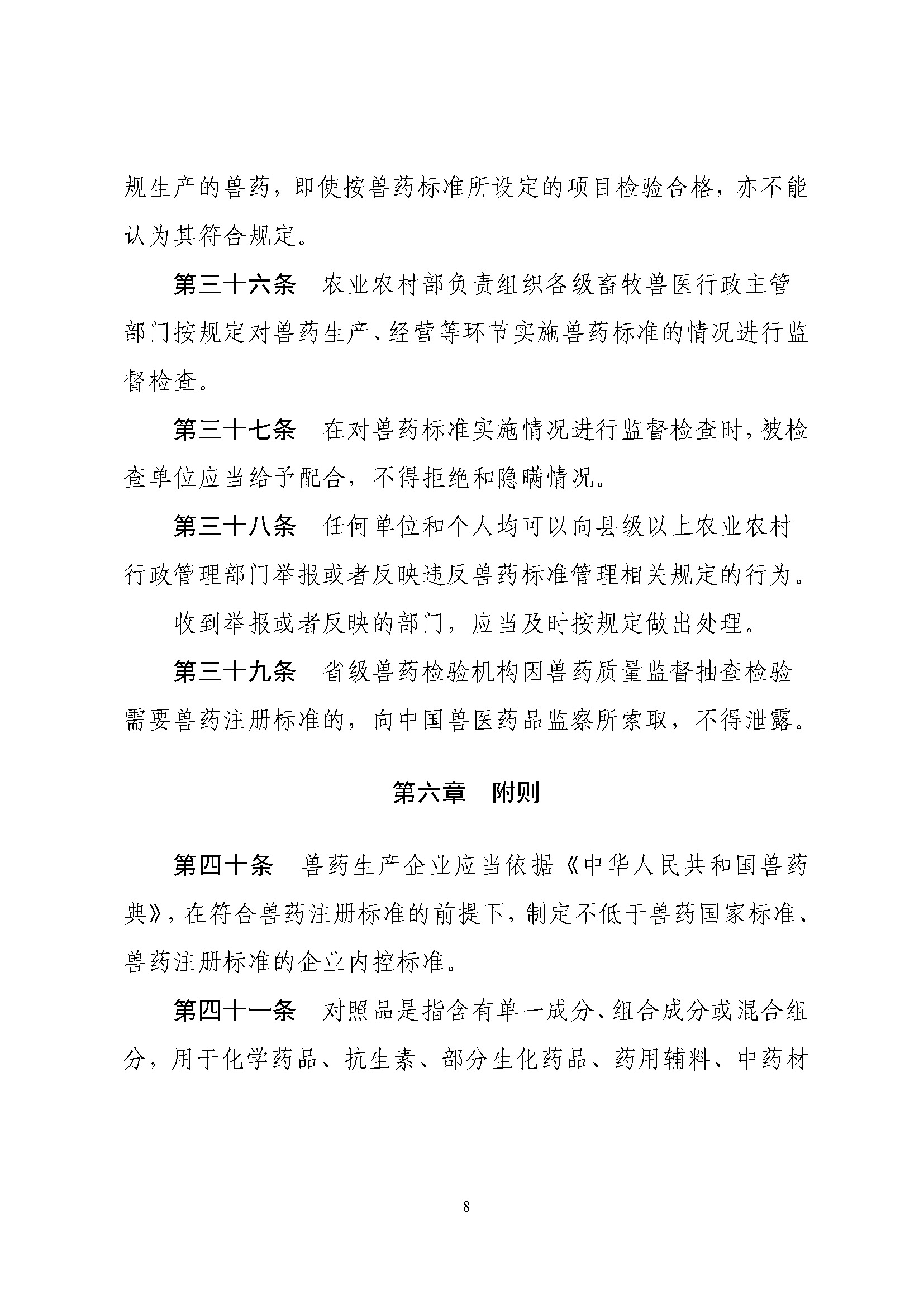 1763002897706407.jpg 1763002897706407.jpg