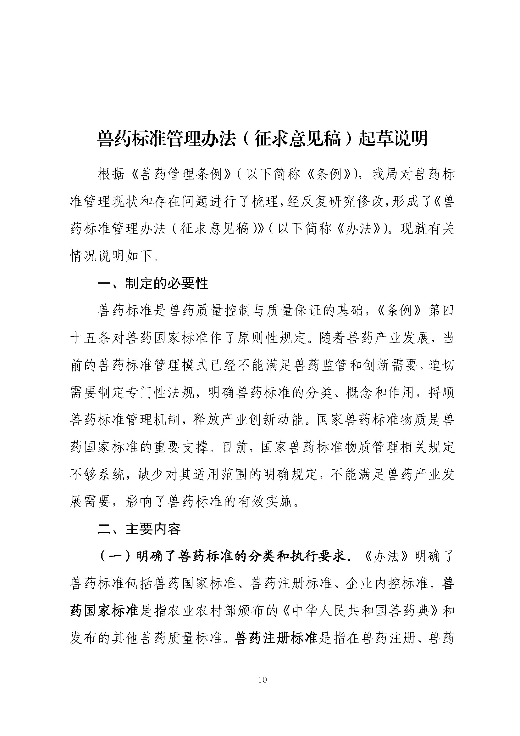 1763003369629814.jpg 1763003369629814.jpg