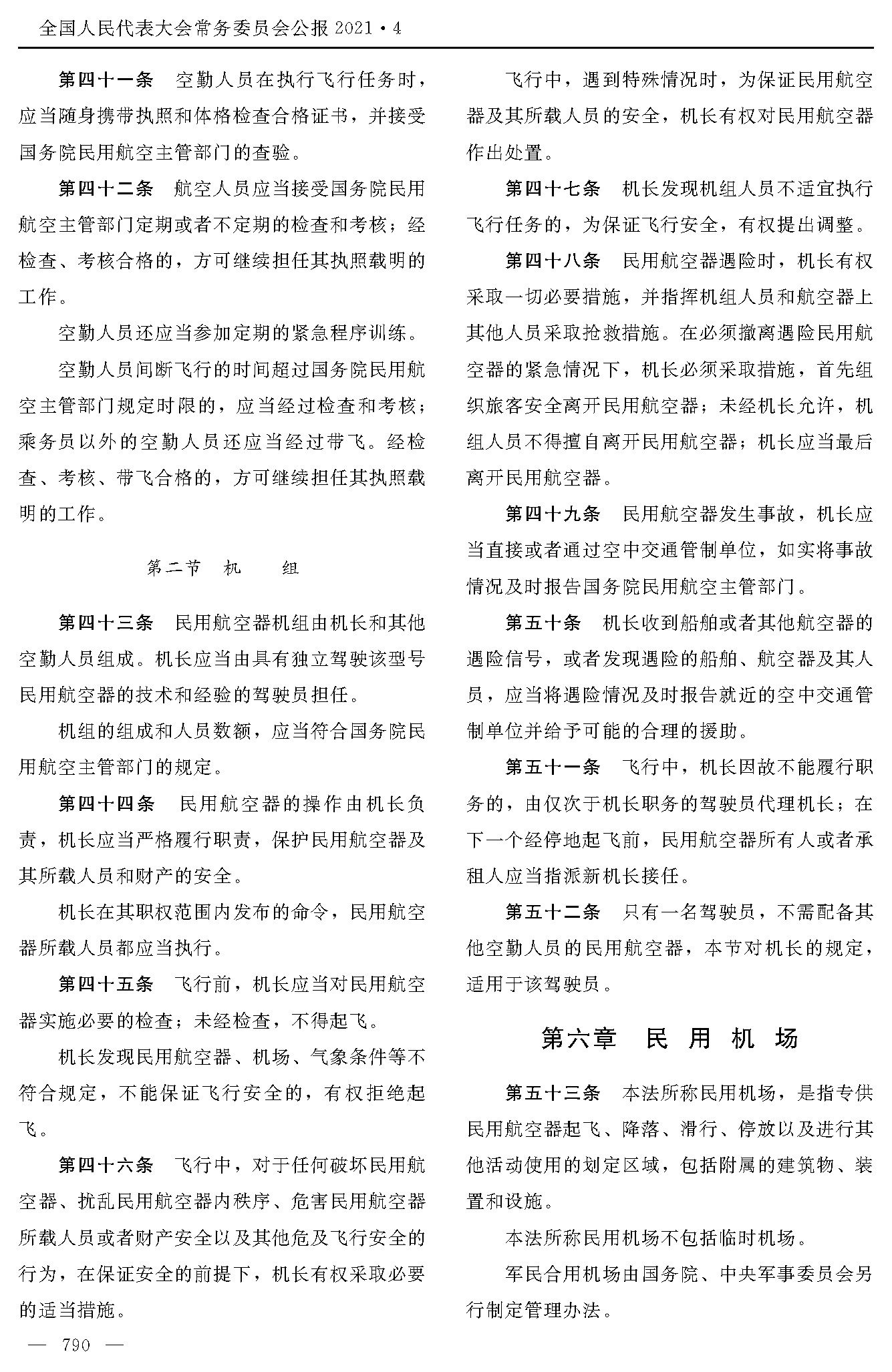 1765250518283943.jpg 1765250518283943.jpg