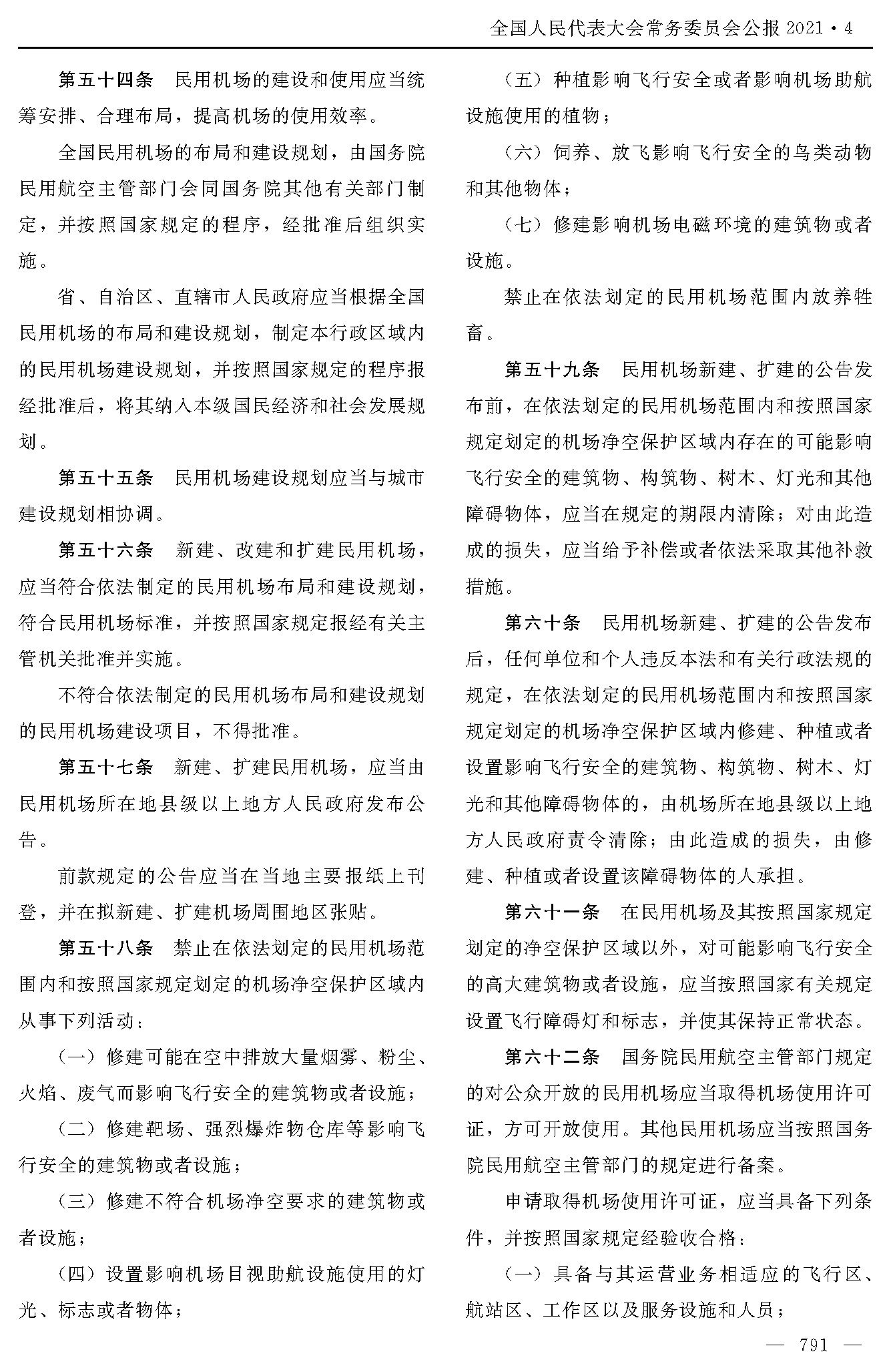 1765250518325243.jpg 1765250518325243.jpg