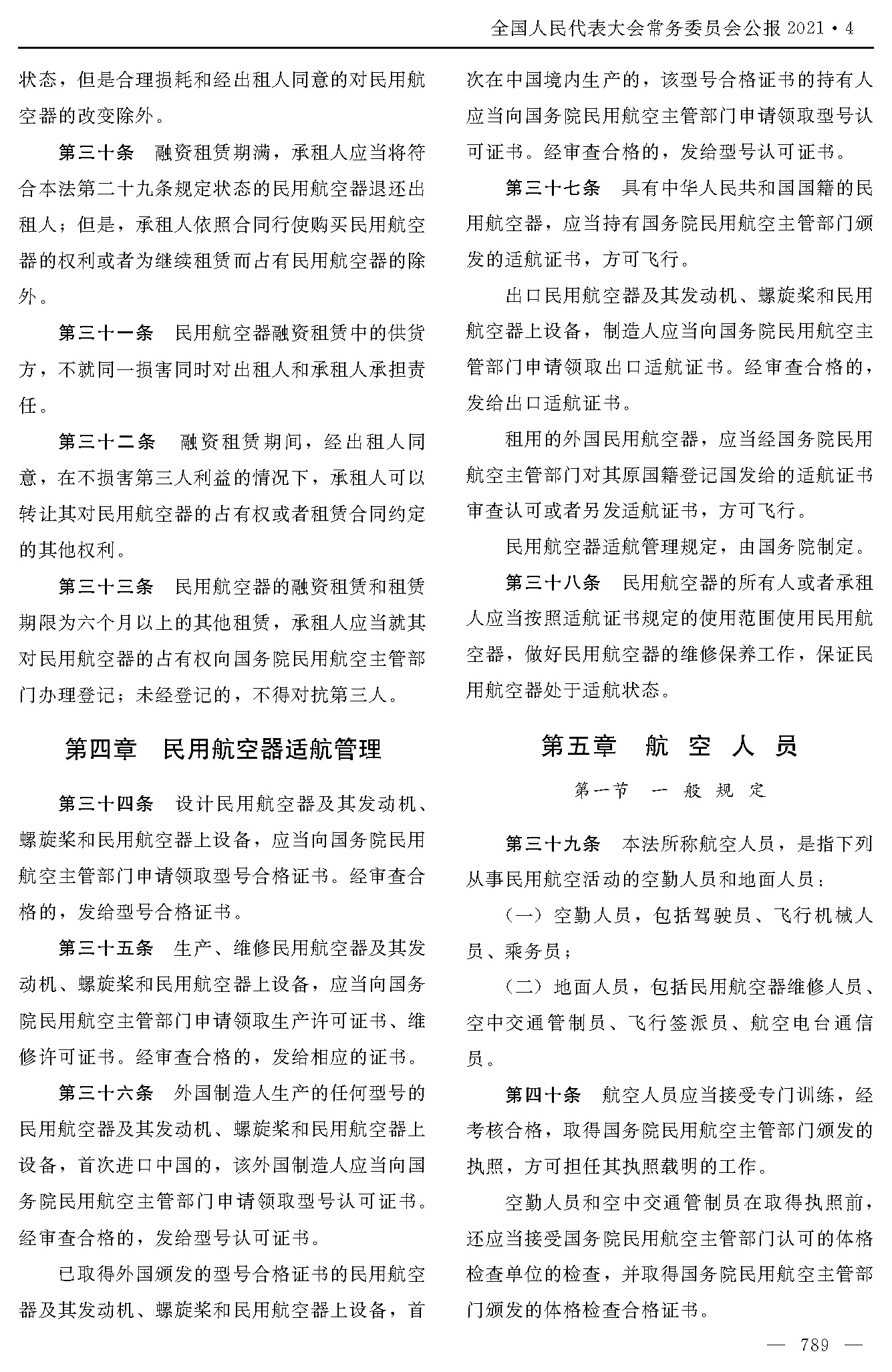 1765250518353274.jpg 1765250518353274.jpg