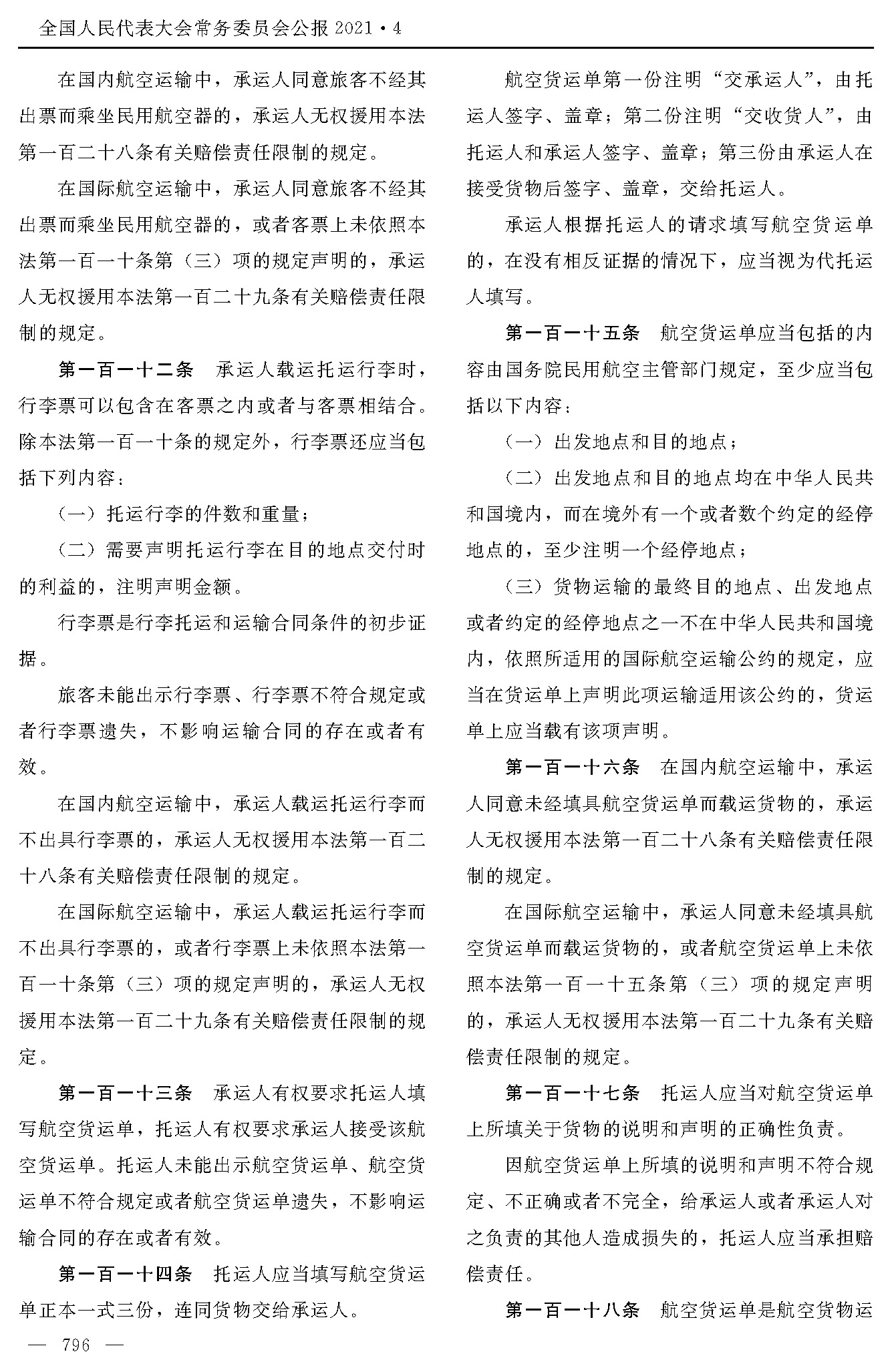 1765250521780472.jpg 1765250521780472.jpg