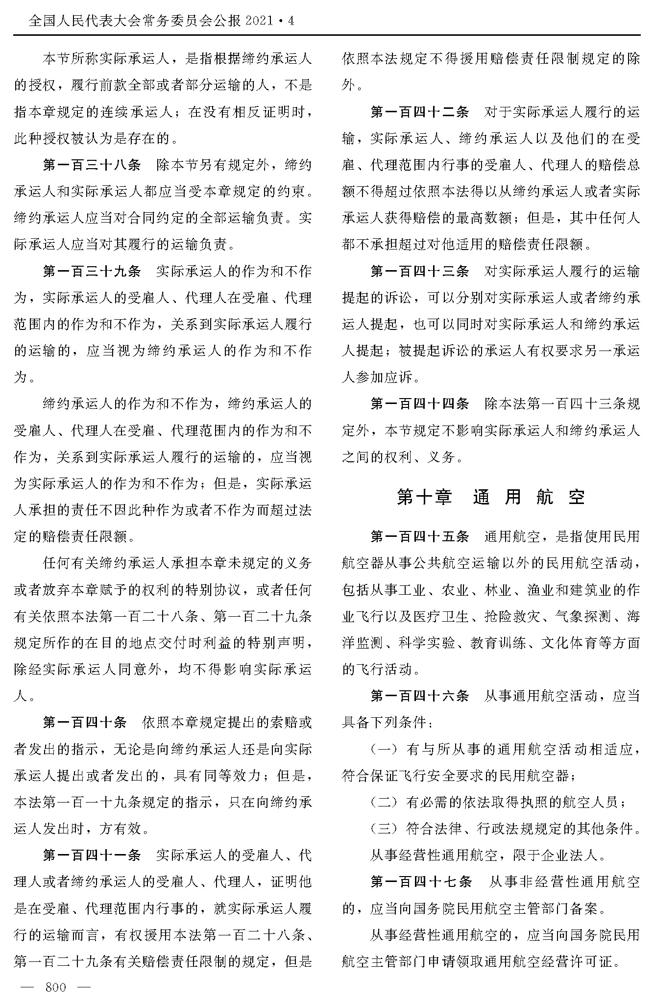 1765250524689451.jpg 1765250524689451.jpg