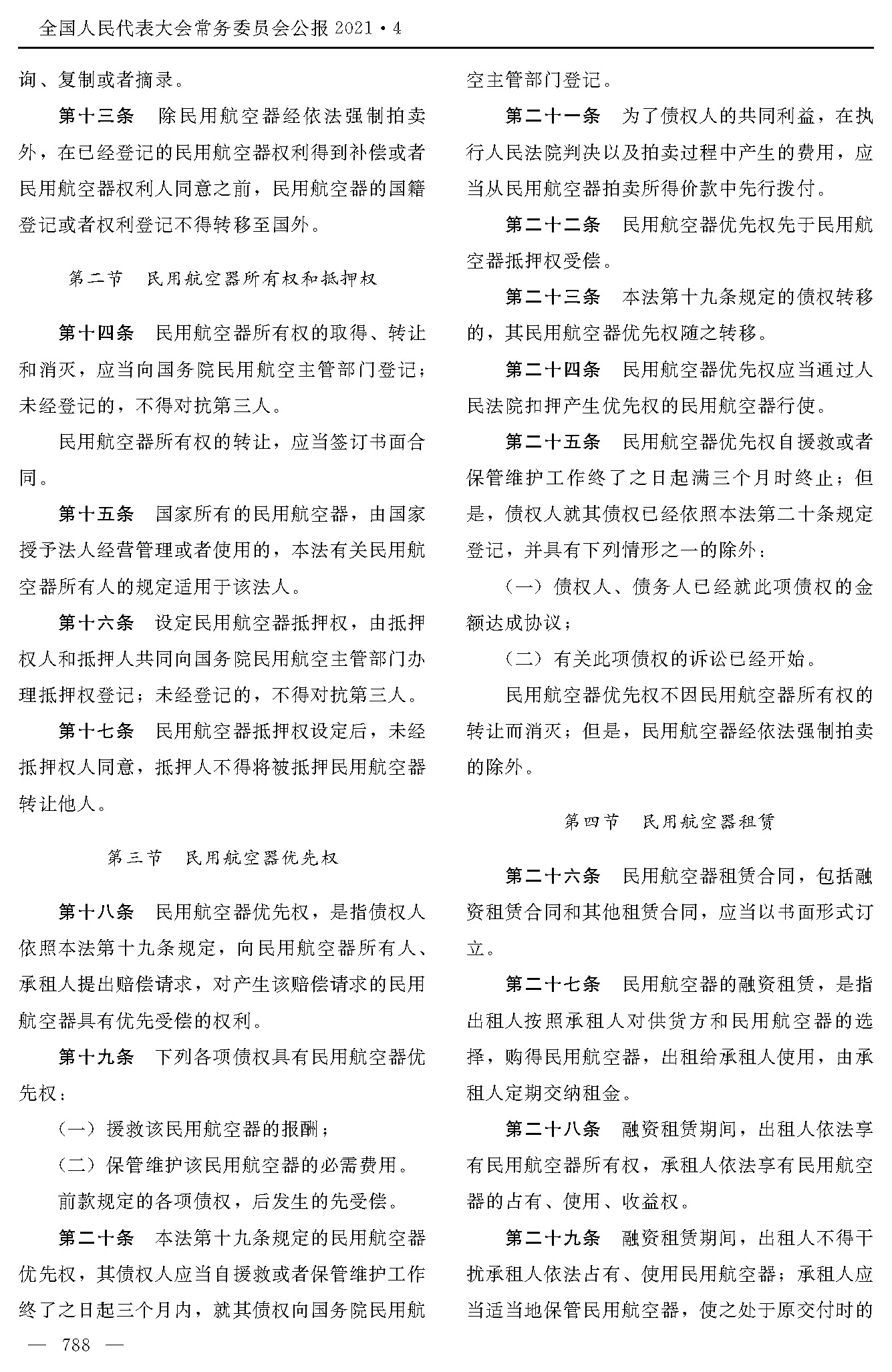 1765251072660471.jpg 1765251072660471.jpg