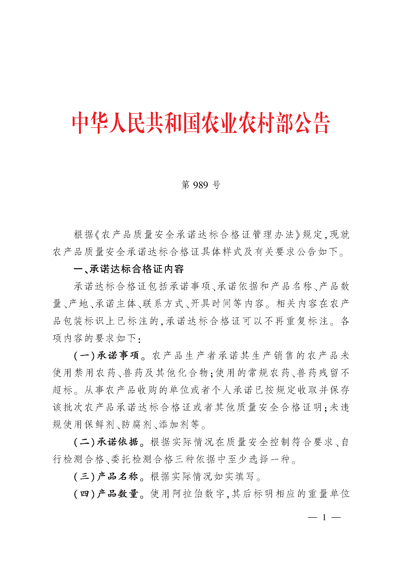 1769396650872278.png 1769396650872278.png