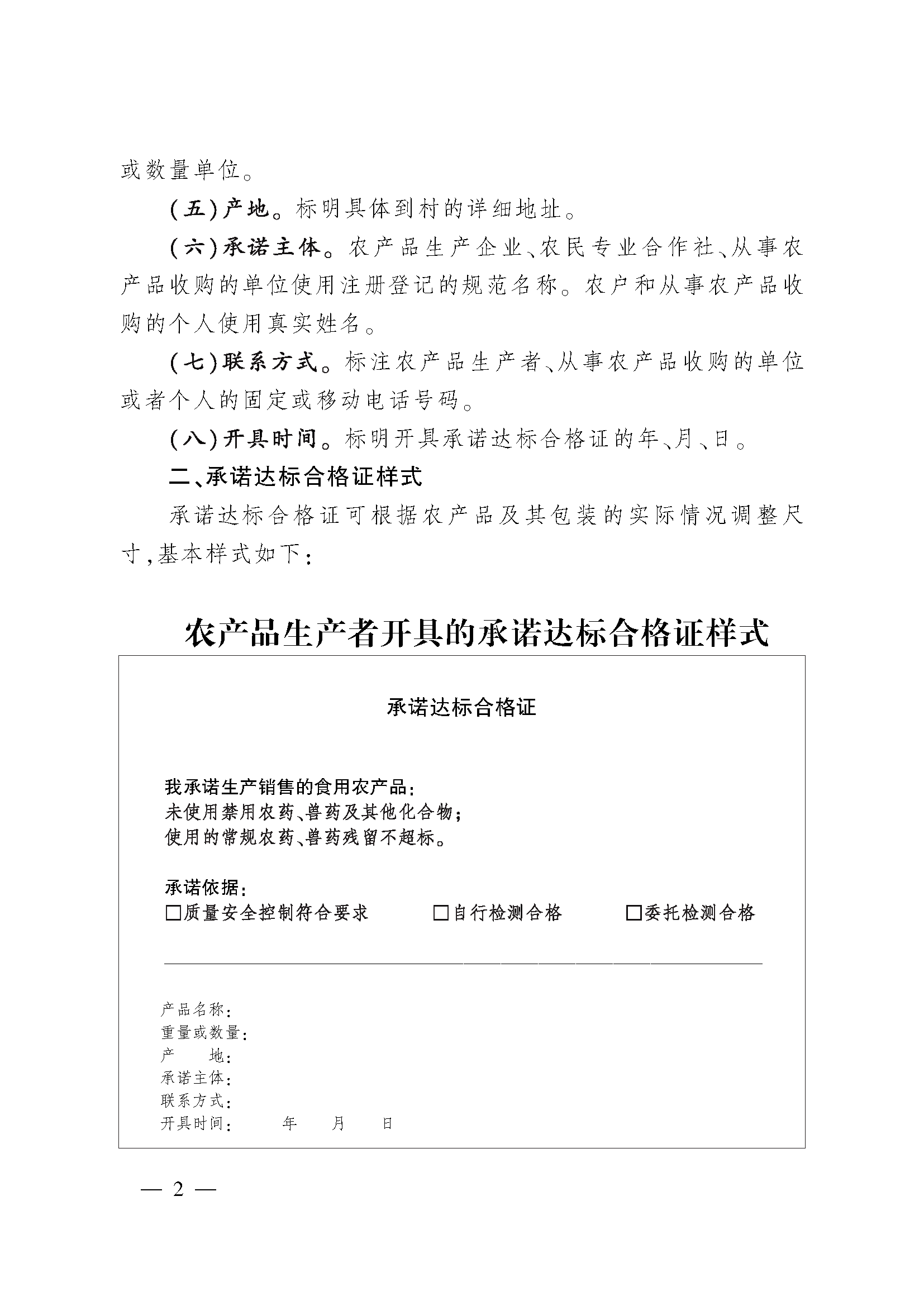 1769396655232448.png 1769396655232448.png