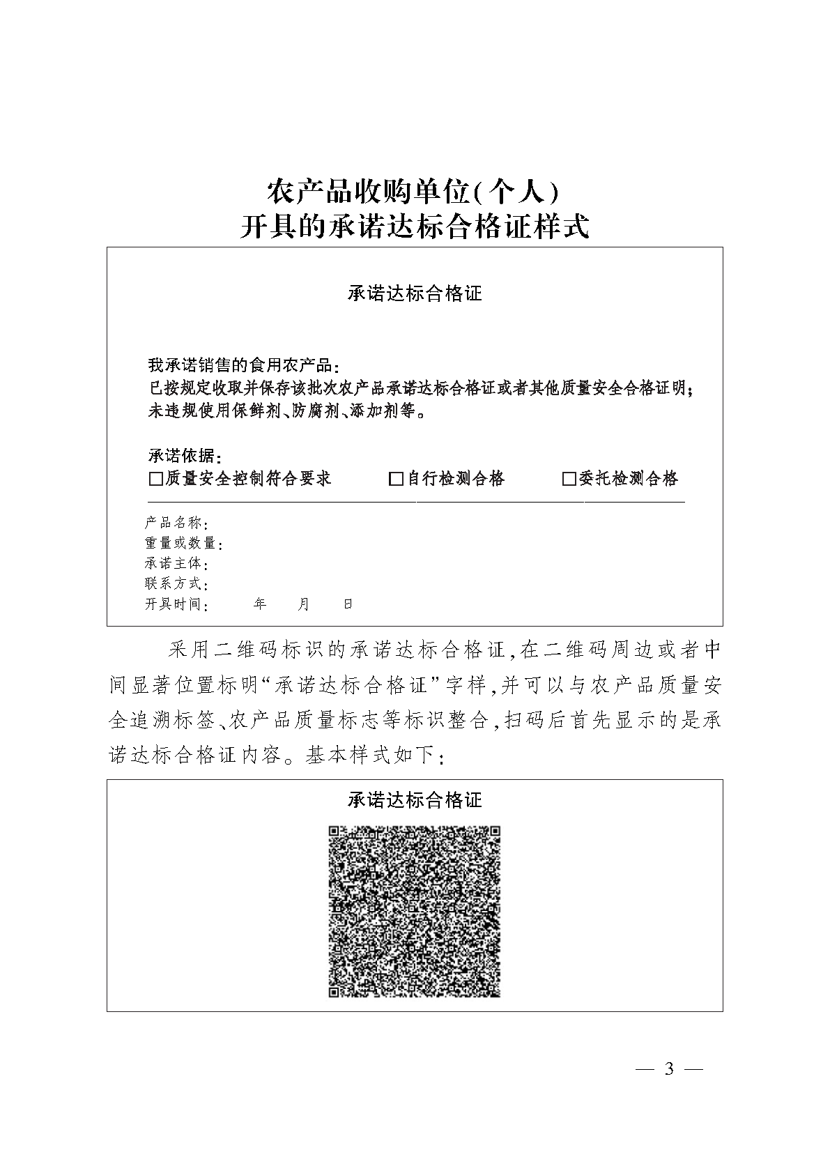 1769396663862585.png 1769396663862585.png